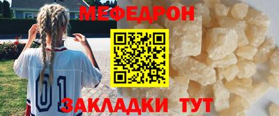 метадон Бердск