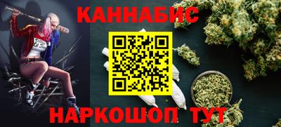 метадон Бердск