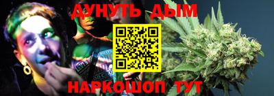метадон Бердск