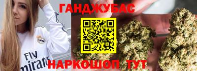 метадон Бердск